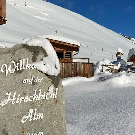 Cozy Next To The Hirschbichlalm * Zellberg